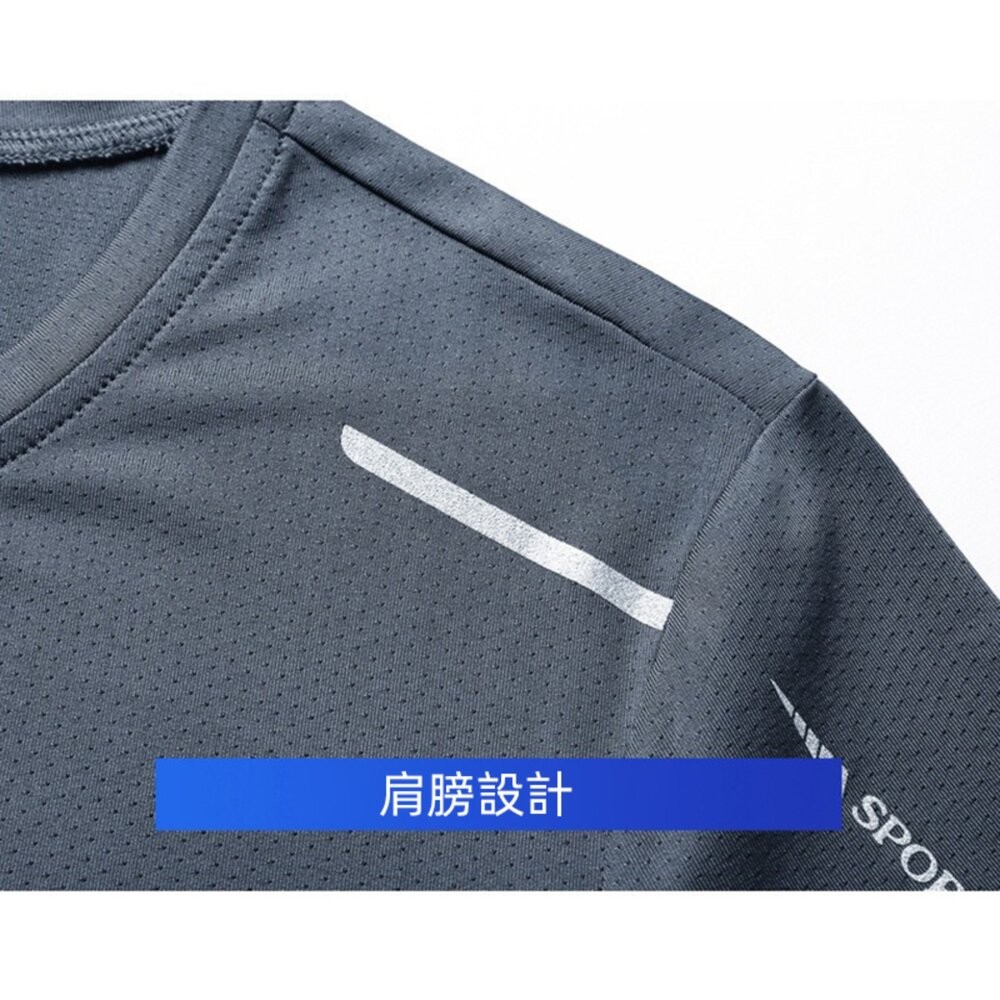 【台灣發貨】韓版冰絲速乾舒適寬鬆透氣短袖上衣 衣服 男裝 t恤 短袖t恤 上衣【T601】-細節圖11