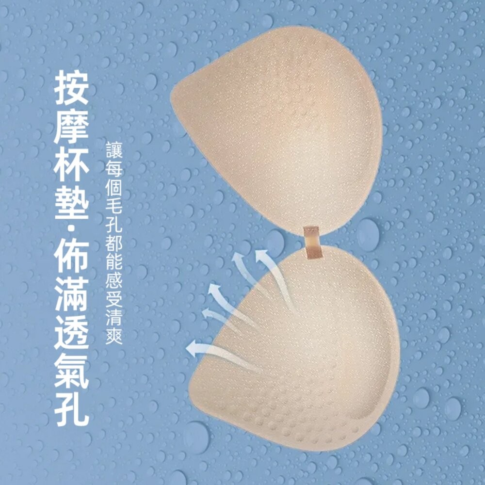 【台灣發貨】韓版夏季薄款透氣舒適一體杯無痕內衣 小可愛 背心 衣服 女裝 上衣【V445】-細節圖6