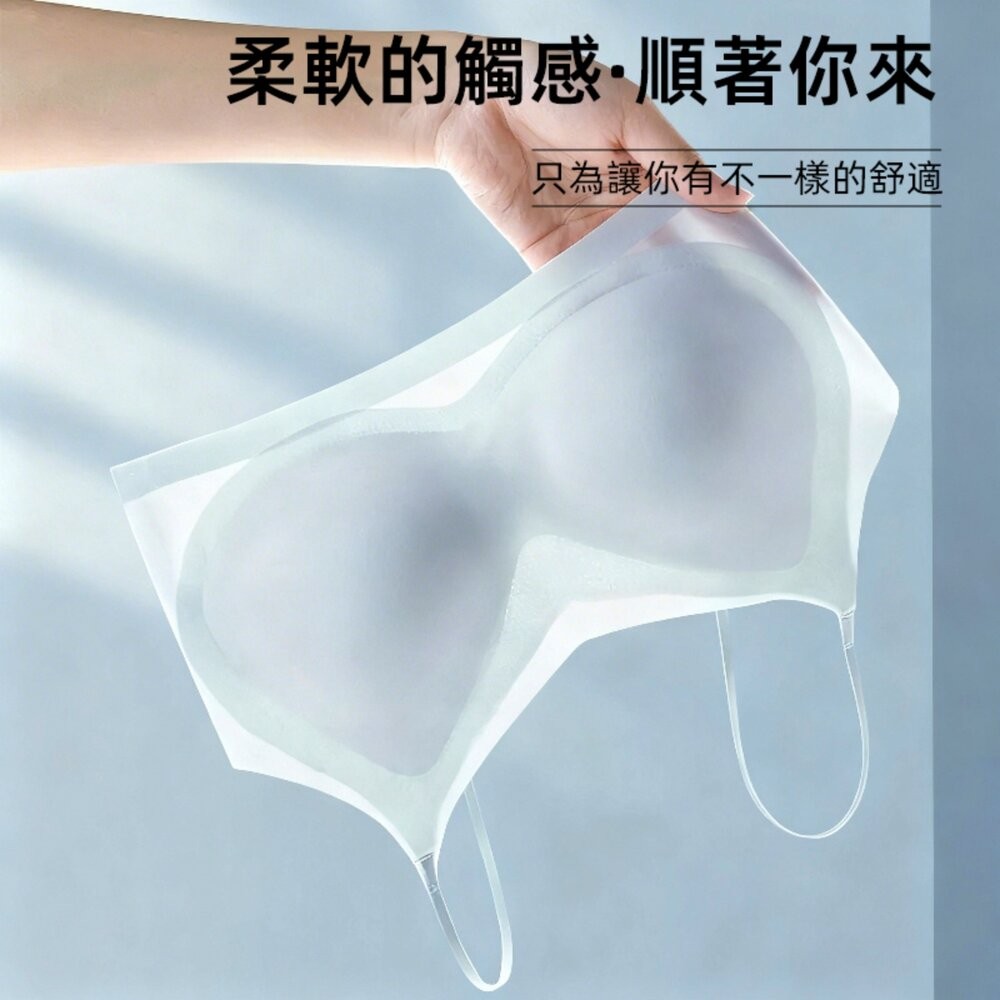 【台灣發貨】韓版夏季薄款透氣舒適一體杯無痕內衣 小可愛 背心 衣服 女裝 上衣【V445】-細節圖7
