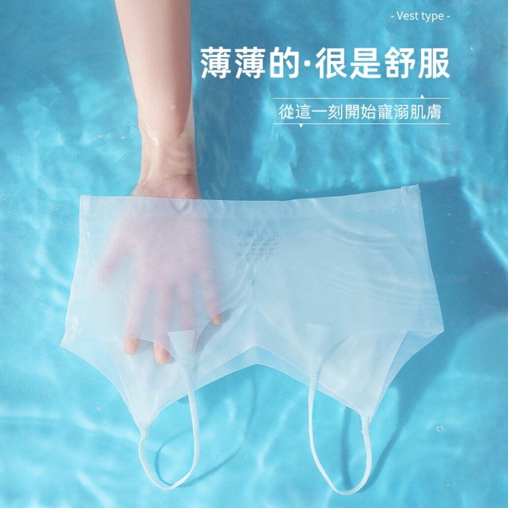 【台灣發貨】韓版夏季薄款透氣舒適一體杯無痕內衣 小可愛 背心 衣服 女裝 上衣【V445】-細節圖8