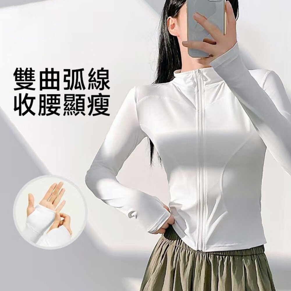【台灣發貨】韓版冰絲修身顯瘦防曬外套 外套 防曬外套 女裝 上衣 衣服【J335】-細節圖4