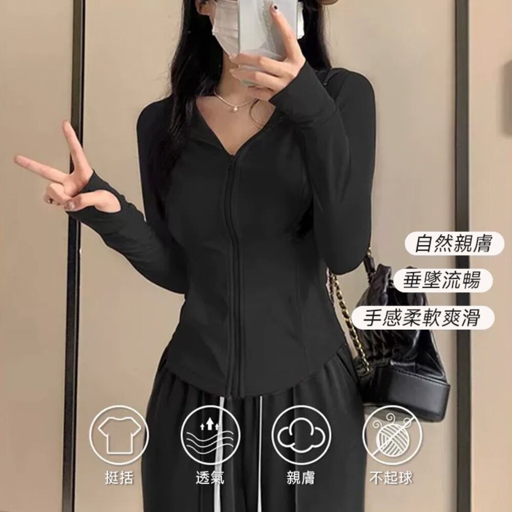 【台灣發貨】韓版冰絲修身顯瘦防曬外套 外套 防曬外套 女裝 上衣 衣服【J335】-細節圖10
