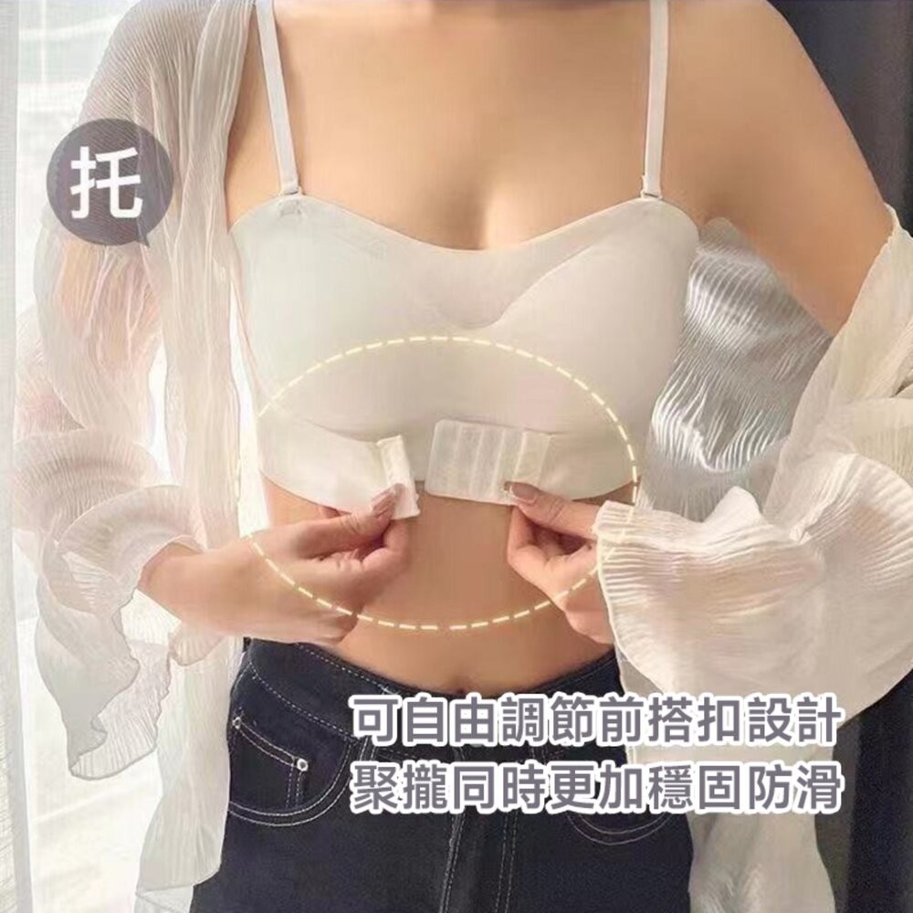 【台灣發貨】韓版前扣顯胸無肩帶內衣 小可愛 背心 衣服 女裝 上衣【V463】-細節圖6
