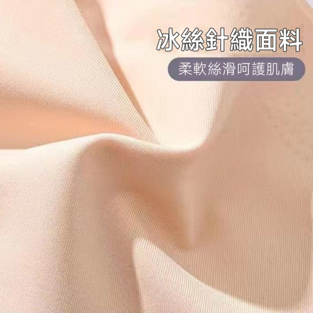 【台灣發貨】韓版前扣顯胸無肩帶內衣 小可愛 背心 衣服 女裝 上衣【V463】-細節圖11
