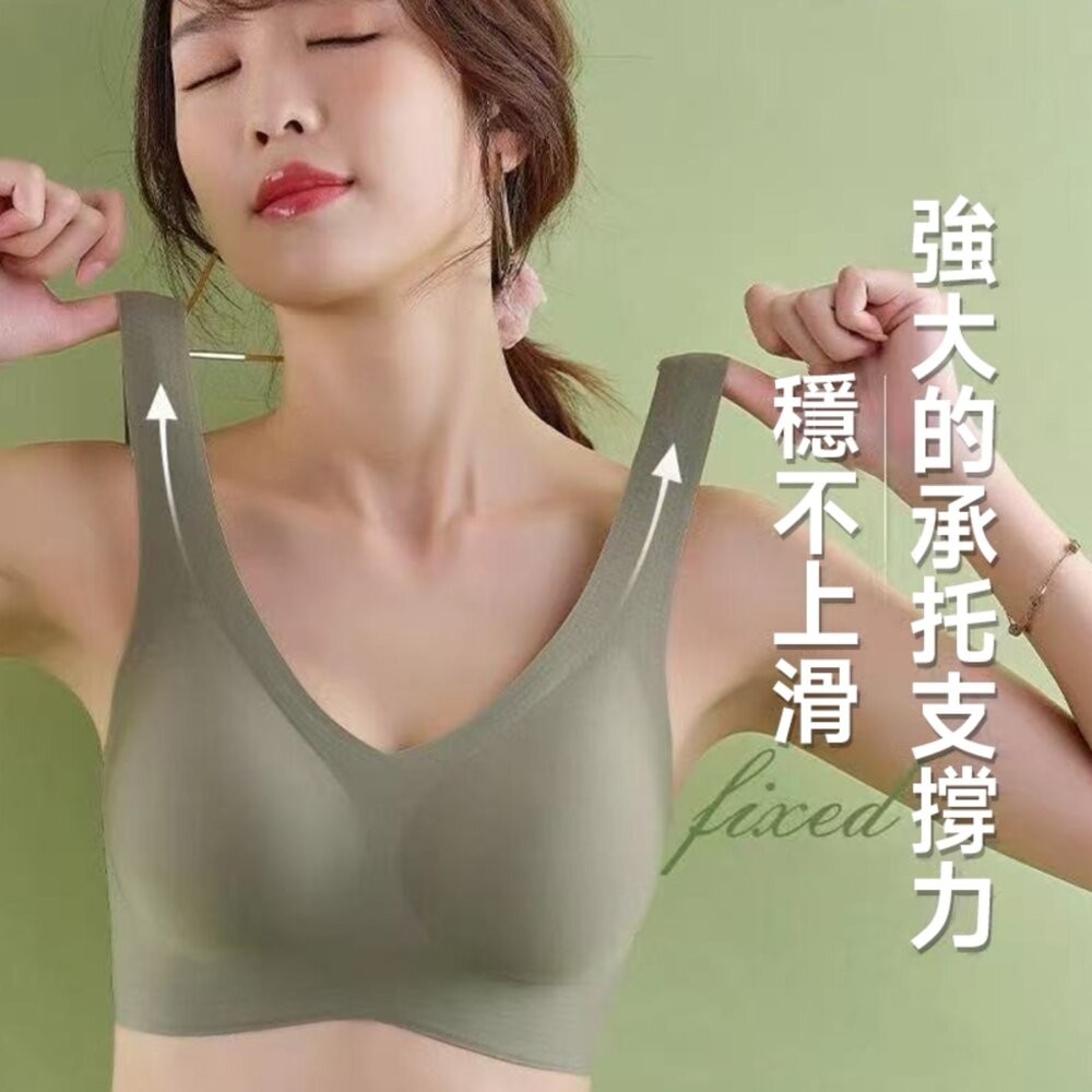 【台灣發貨】韓版無痕舒適一體成型無鋼圈內衣 小可愛 背心 衣服 女裝 上衣【V466】-細節圖3