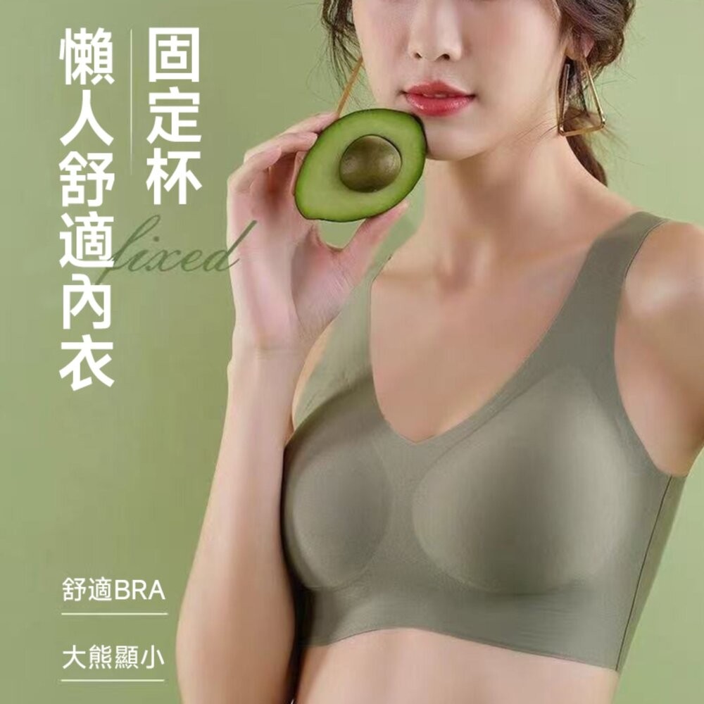 【台灣發貨】韓版無痕舒適一體成型無鋼圈內衣 小可愛 背心 衣服 女裝 上衣【V466】-細節圖6