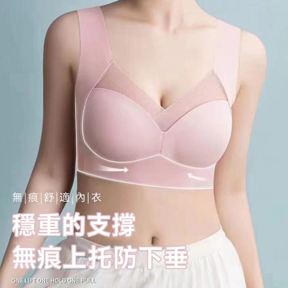 【台灣發貨】韓版冰絲薄款乳膠無痕內衣 小可愛 背心 衣服 女裝 上衣【V467】-細節圖3