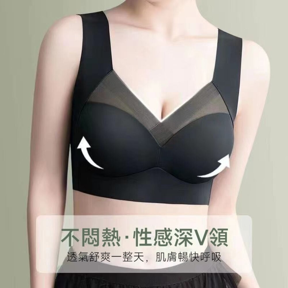 【台灣發貨】韓版冰絲薄款乳膠無痕內衣 小可愛 背心 衣服 女裝 上衣【V467】-細節圖4