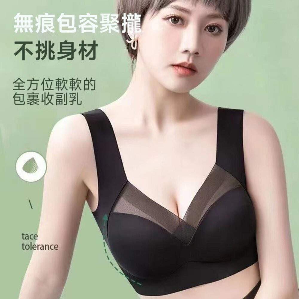【台灣發貨】韓版冰絲薄款乳膠無痕內衣 小可愛 背心 衣服 女裝 上衣【V467】-細節圖7