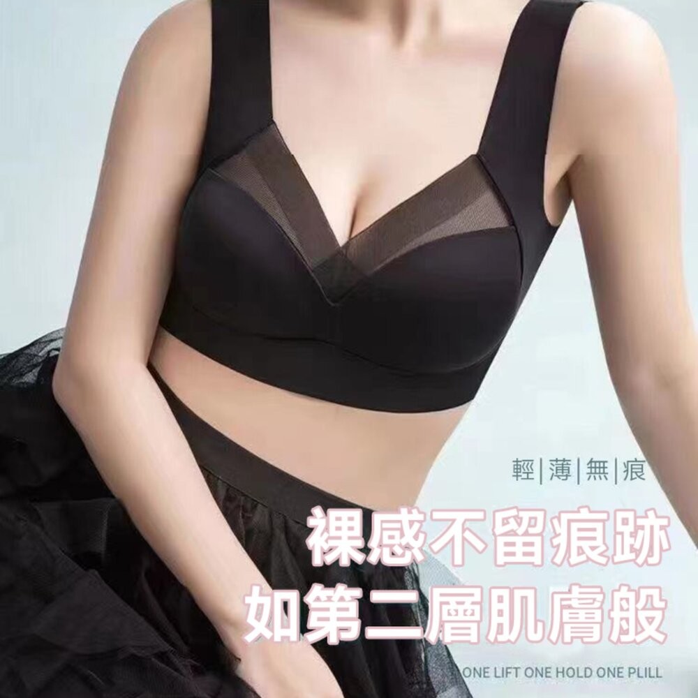 【台灣發貨】韓版冰絲薄款乳膠無痕內衣 小可愛 背心 衣服 女裝 上衣【V467】-細節圖10