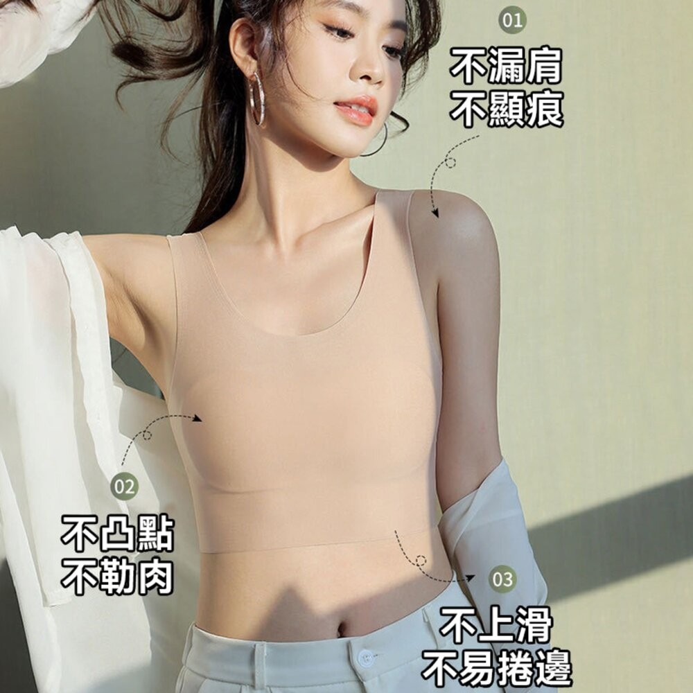 【台灣發貨】韓版透氣無痕隱形粉底液背心 小可愛 背心 衣服 女裝 上衣【V468】-細節圖5