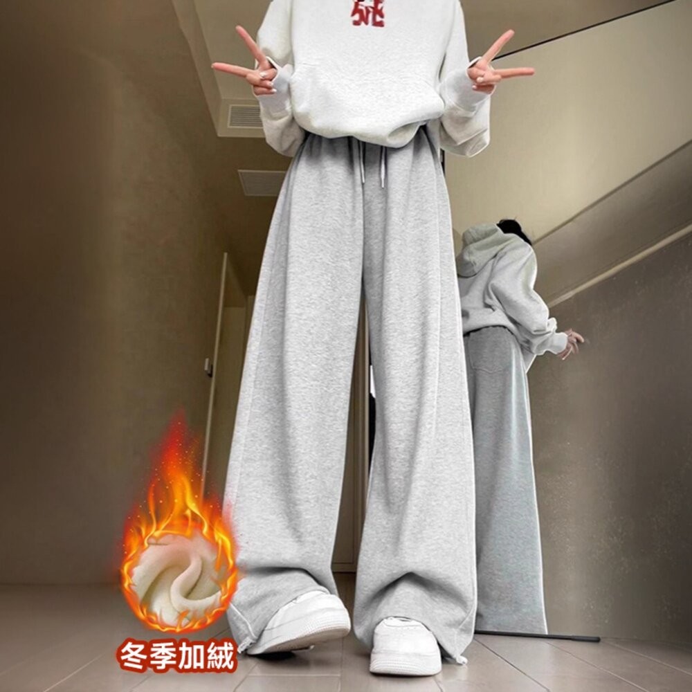 【台灣發貨】韓版高腰顯瘦灰色微喇運動褲 寬褲 褲子 女裝【P360】-細節圖6