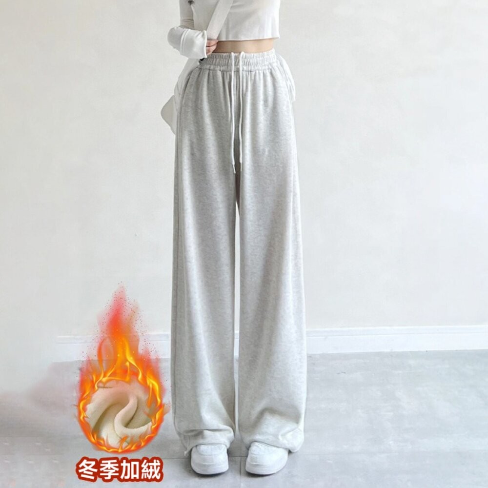 【台灣發貨】韓版高腰顯瘦灰色微喇運動褲 寬褲 褲子 女裝【P360】-細節圖7