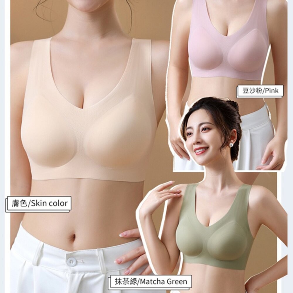 【台灣發貨】韓版舒適薄款隱形無痕內衣 小可愛 背心 衣服 女裝 上衣【V466】-細節圖2