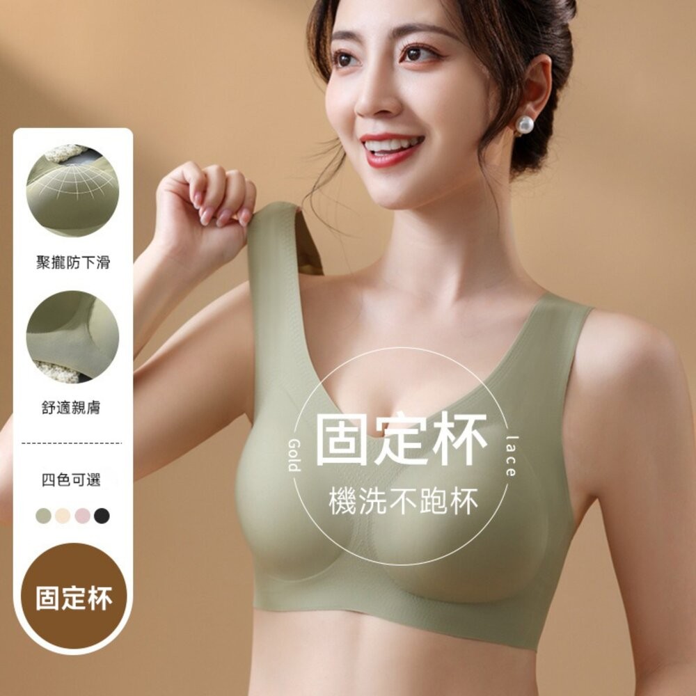 【台灣發貨】韓版舒適薄款隱形無痕內衣 小可愛 背心 衣服 女裝 上衣【V466】-細節圖3
