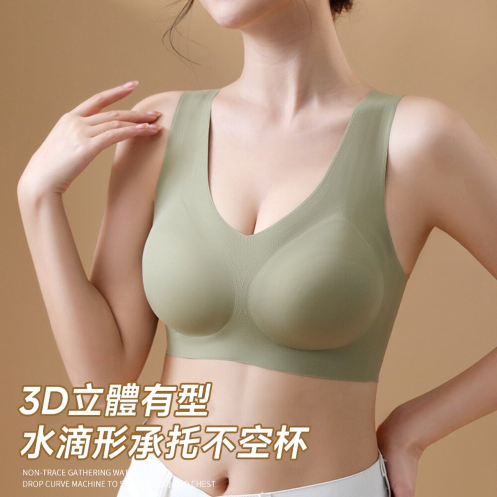 【台灣發貨】韓版舒適薄款隱形無痕內衣 小可愛 背心 衣服 女裝 上衣【V466】-細節圖4