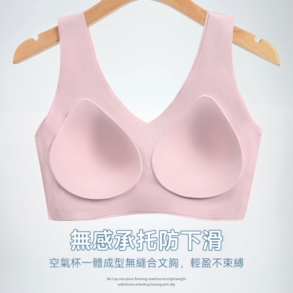 【台灣發貨】韓版舒適薄款隱形無痕內衣 小可愛 背心 衣服 女裝 上衣【V466】-細節圖11