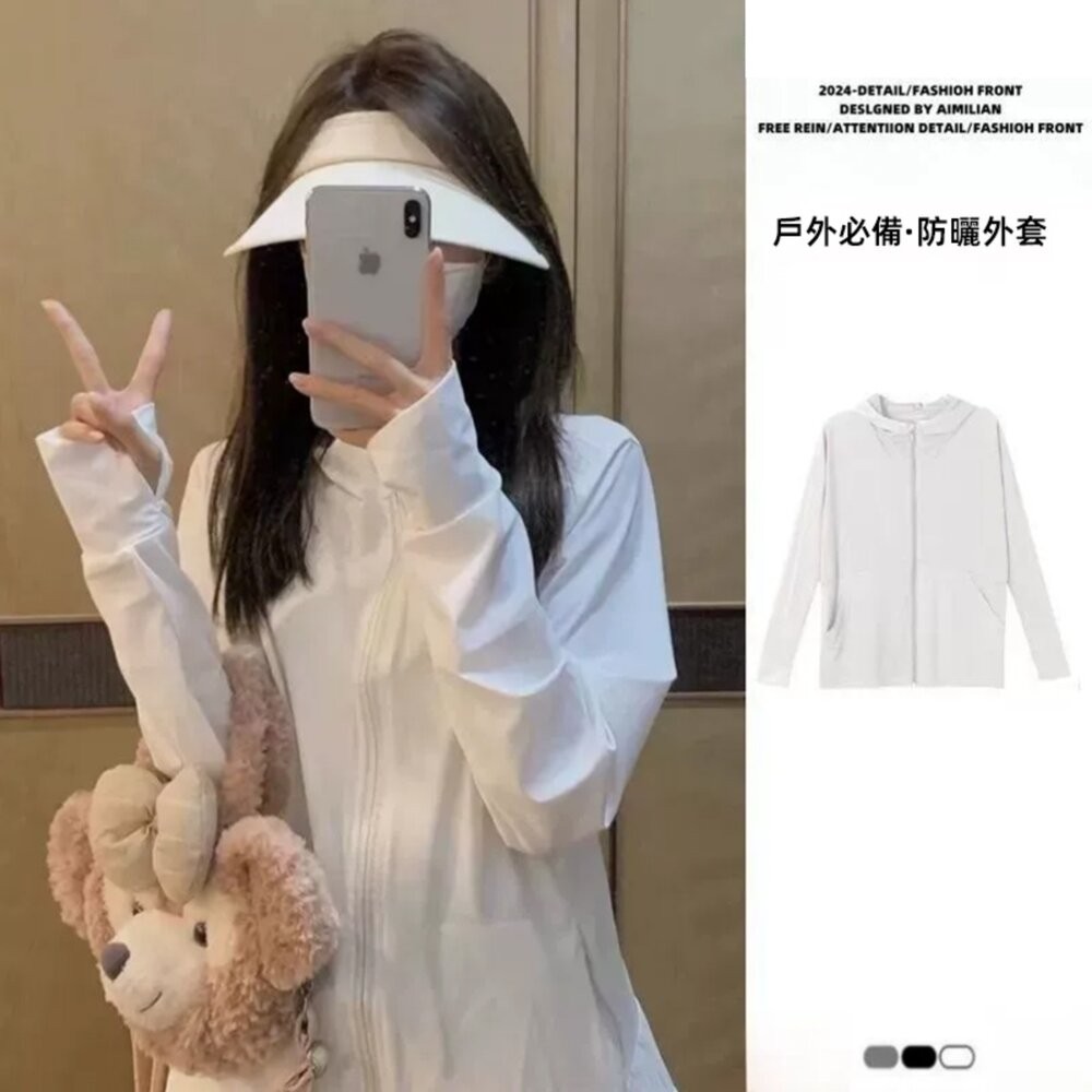 【台灣發貨】韓版夏季薄款透氣防曬外套 外套 防曬外套 女裝 上衣 衣服【J390】-細節圖7