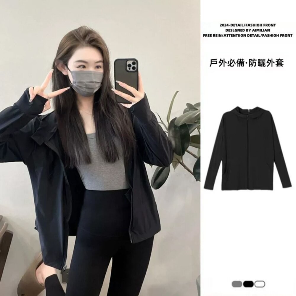 【台灣發貨】韓版夏季薄款透氣防曬外套 外套 防曬外套 女裝 上衣 衣服【J390】-細節圖8