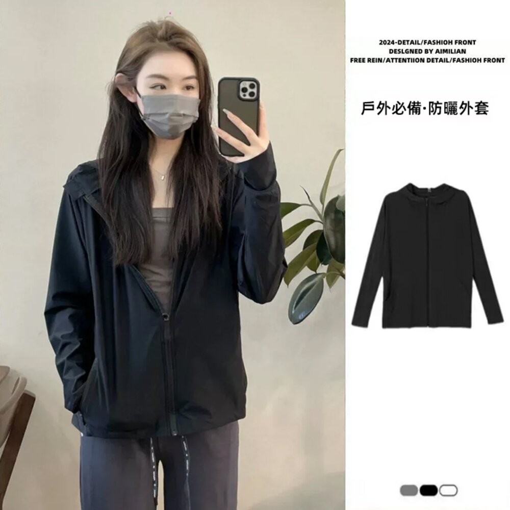 【台灣發貨】韓版夏季薄款透氣防曬外套 外套 防曬外套 女裝 上衣 衣服【J390】-細節圖10