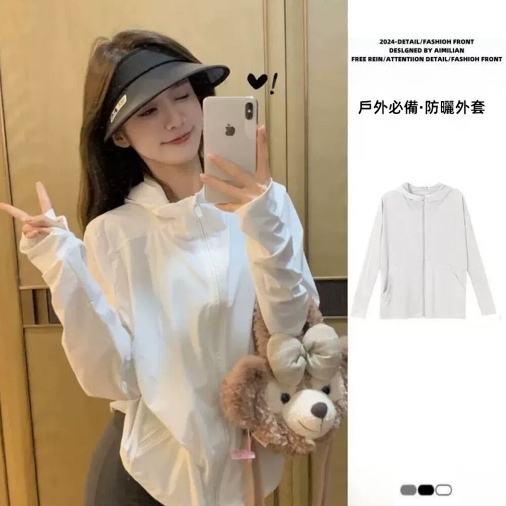 【台灣發貨】韓版輕薄透氣簡約冰絲防曬外套 外套 防曬外套 女裝 上衣 衣服【J390】-細節圖7
