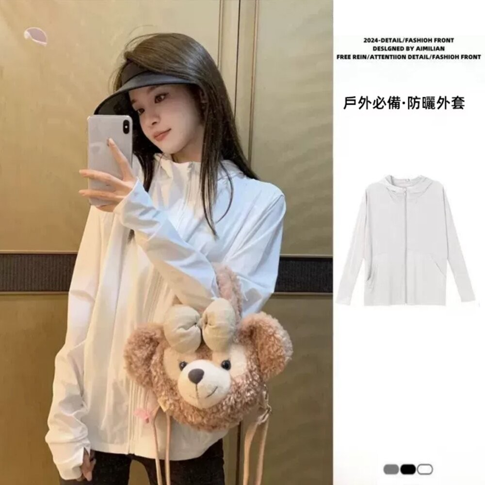 【台灣發貨】韓版輕薄透氣簡約冰絲防曬外套 外套 防曬外套 女裝 上衣 衣服【J390】-細節圖9