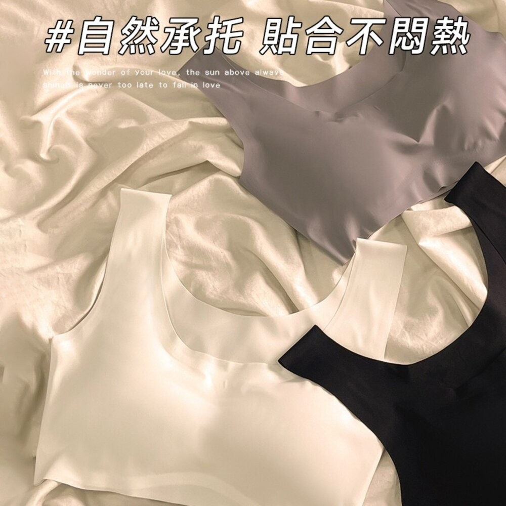 【台灣發貨】日系晚安睡眠背心 小可愛 背心 衣服 女裝 上衣【V109】-細節圖3