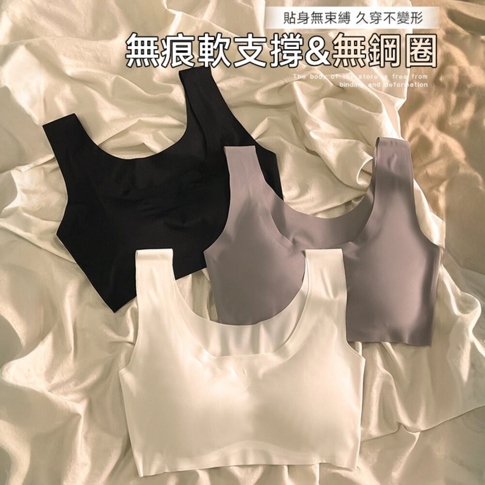 【台灣發貨】日系晚安睡眠背心 小可愛 背心 衣服 女裝 上衣【V109】-細節圖4