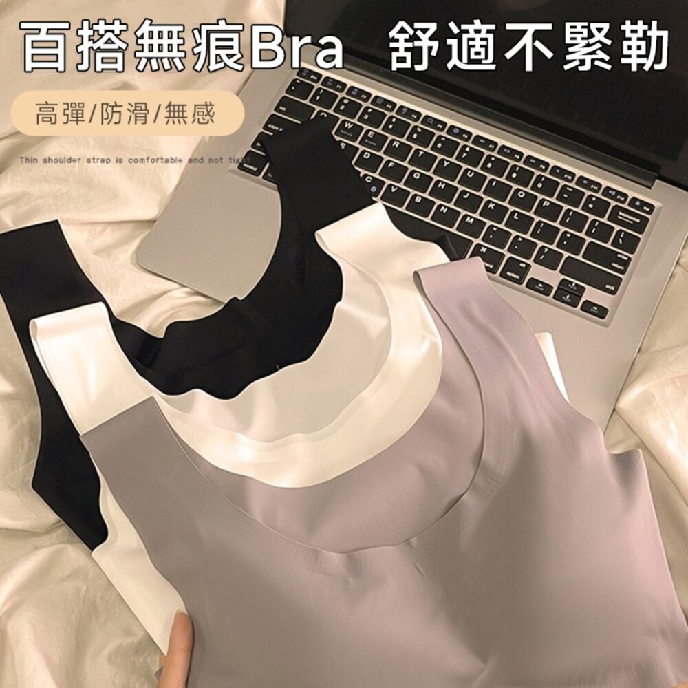 【台灣發貨】日系晚安睡眠背心 小可愛 背心 衣服 女裝 上衣【V109】-細節圖5