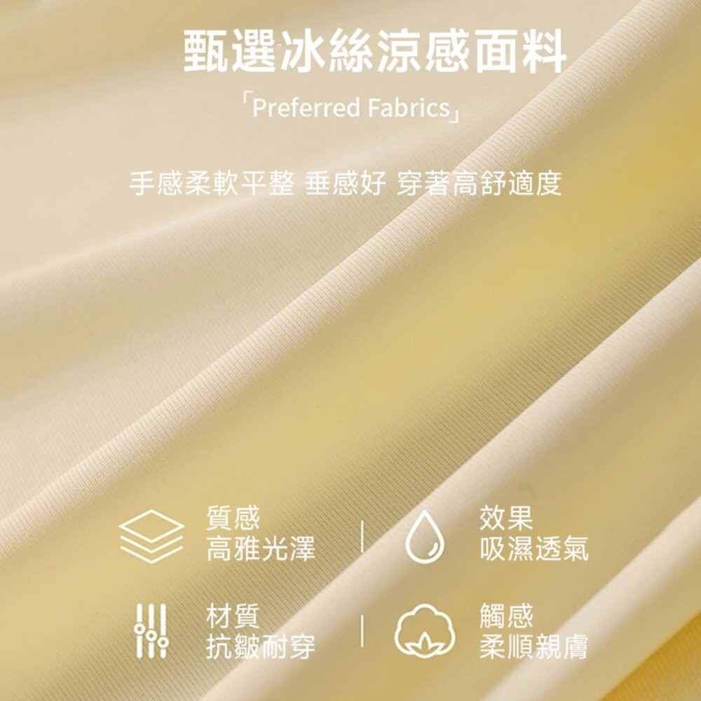 【台灣發貨】韓版夏季修身運動透氣冰絲防曬外套 外套 防曬外套 女裝 上衣 衣服【J335】-細節圖11