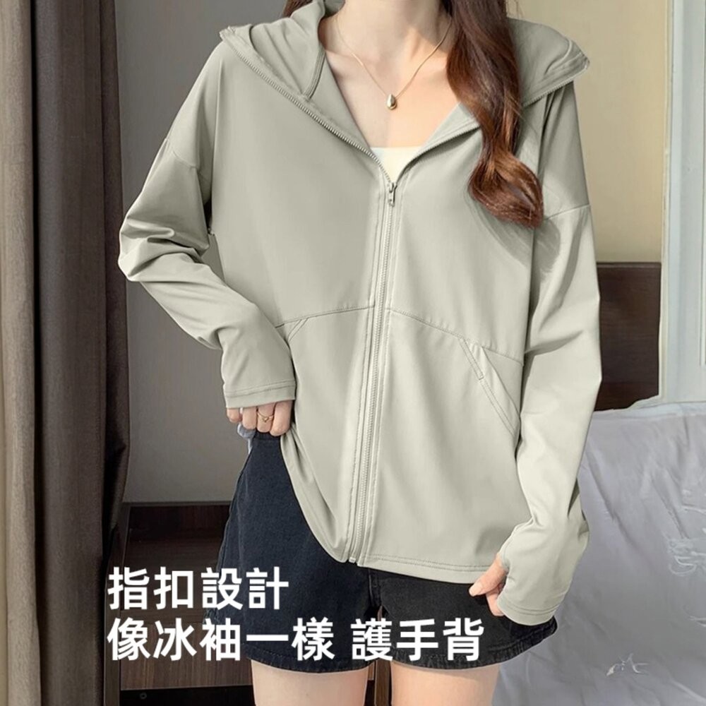 【台灣發貨】韓版夏季薄款冰絲透氣防曬外套 外套 防曬外套 女裝 上衣 衣服【J390】-細節圖4
