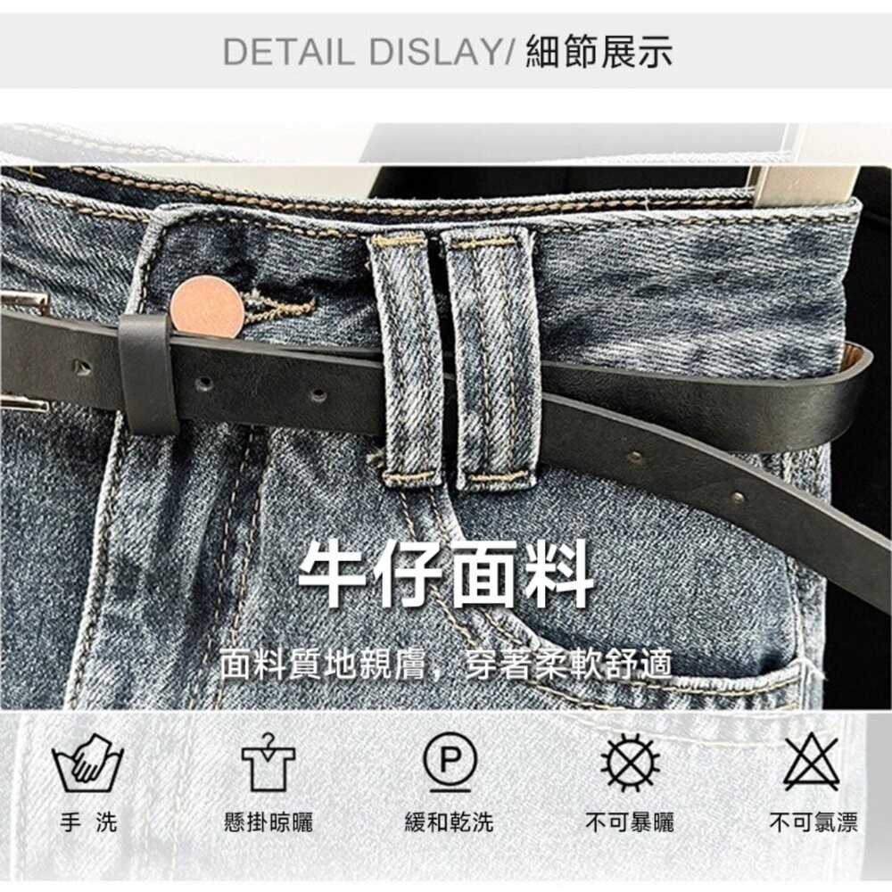 【台灣發貨】韓版復古高腰牛仔短裙 短褲 褲子 女裝【P436】-細節圖7