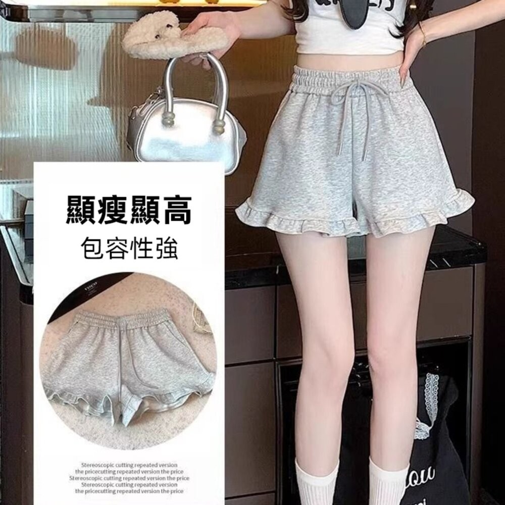 【台灣發貨】韓版高腰顯瘦花邊短褲 短褲 褲子 女裝【P427】-細節圖3