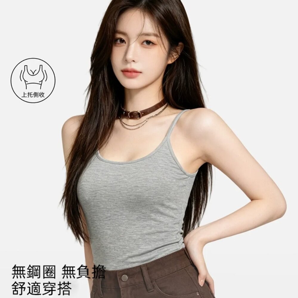 【台灣發貨】韓版顯瘦修身小吊帶內搭背心 小可愛 背心 衣服 女裝 上衣【V449】-細節圖6
