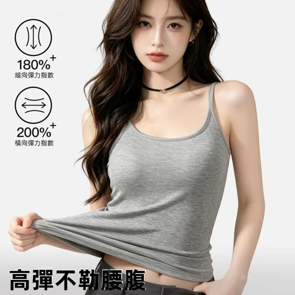 【台灣發貨】韓版顯瘦修身小吊帶內搭背心 小可愛 背心 衣服 女裝 上衣【V449】-細節圖7