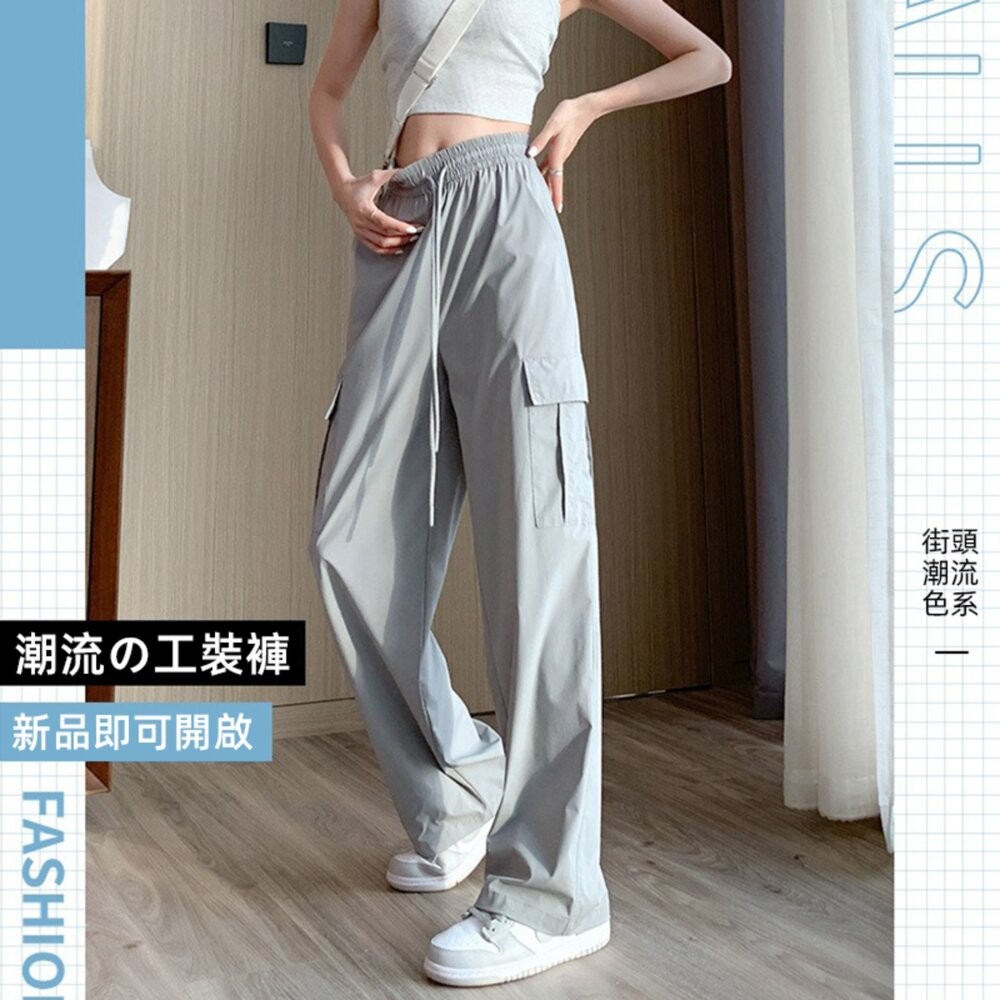 【台灣發貨】韓版冰絲速乾美式工作褲 寬褲 褲子 女裝【P441】-細節圖8