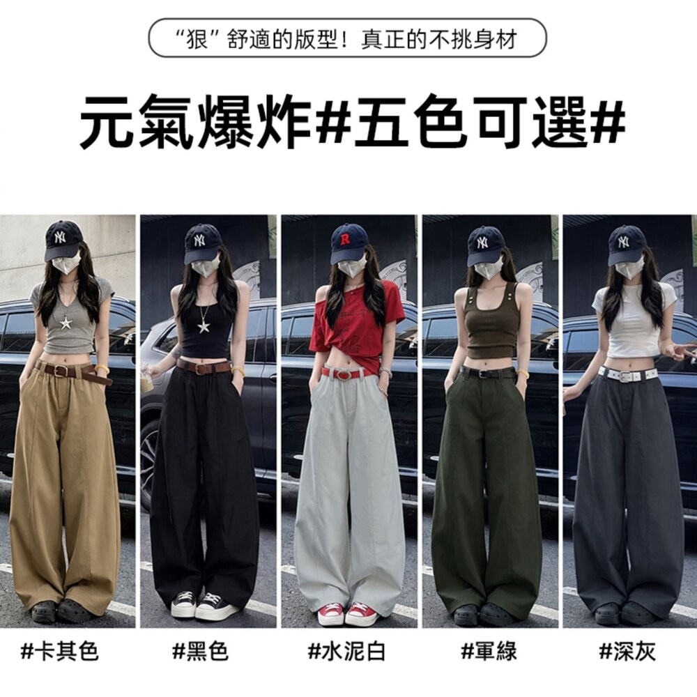 【台灣發貨】韓版設計感垂感高腰顯瘦工作褲 寬褲 褲子 女裝【P442】-細節圖2