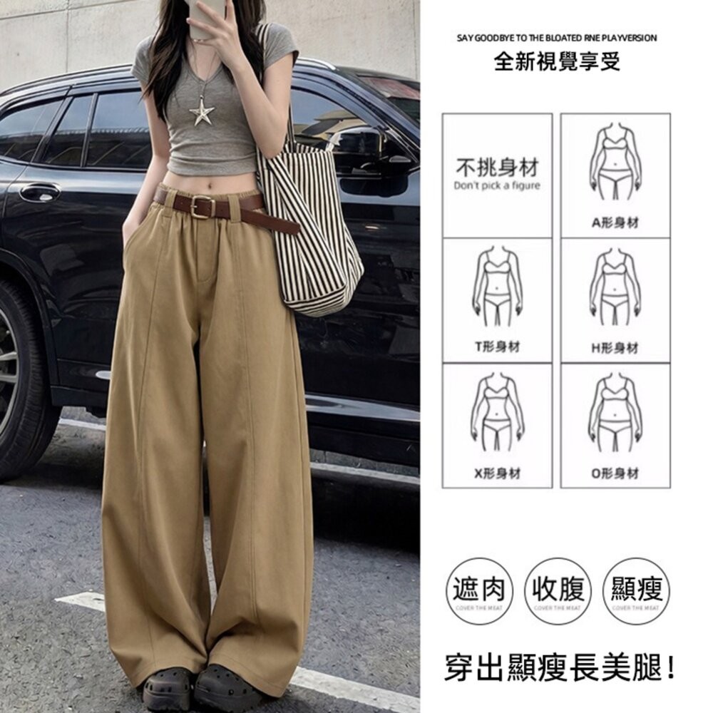 【台灣發貨】韓版設計感垂感高腰顯瘦工作褲 寬褲 褲子 女裝【P442】-細節圖3