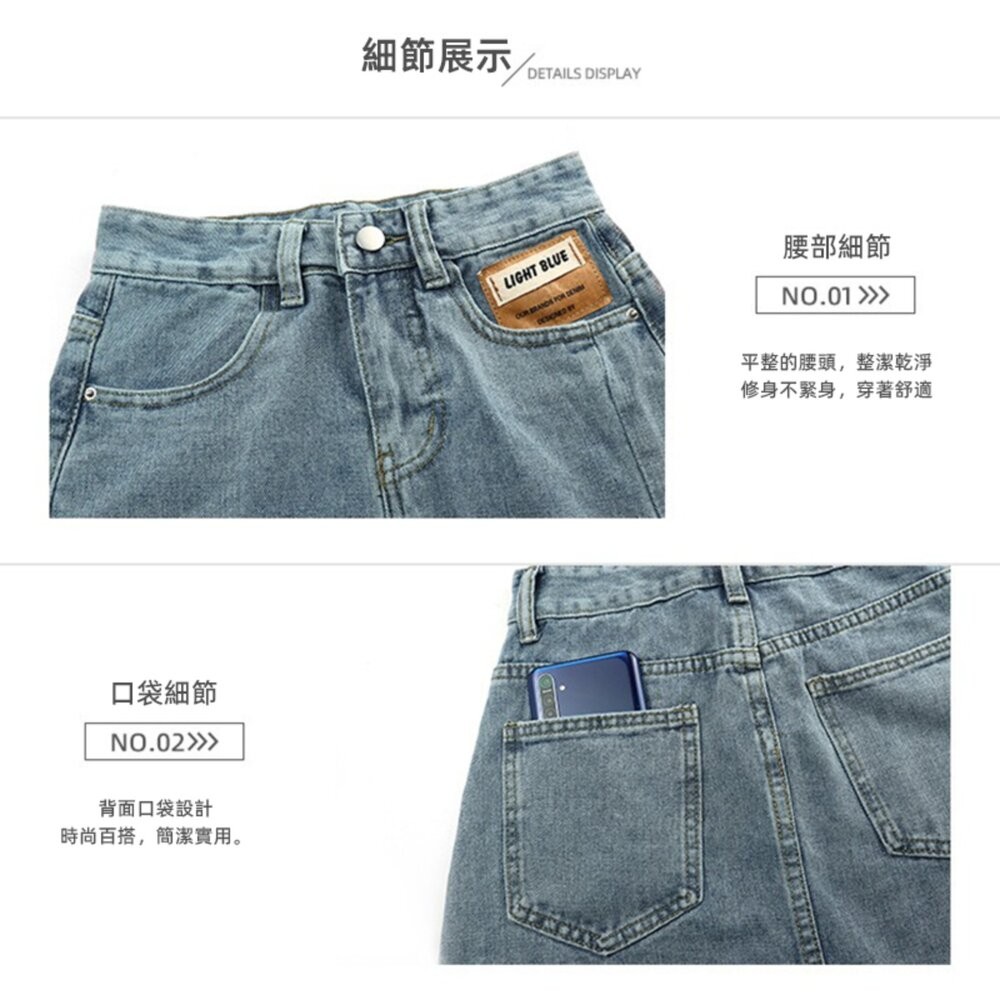 【台灣發貨】韓版復古設計感側邊開叉牛仔裙 裙子 褲裙 長裙 女裝【P154】-細節圖11