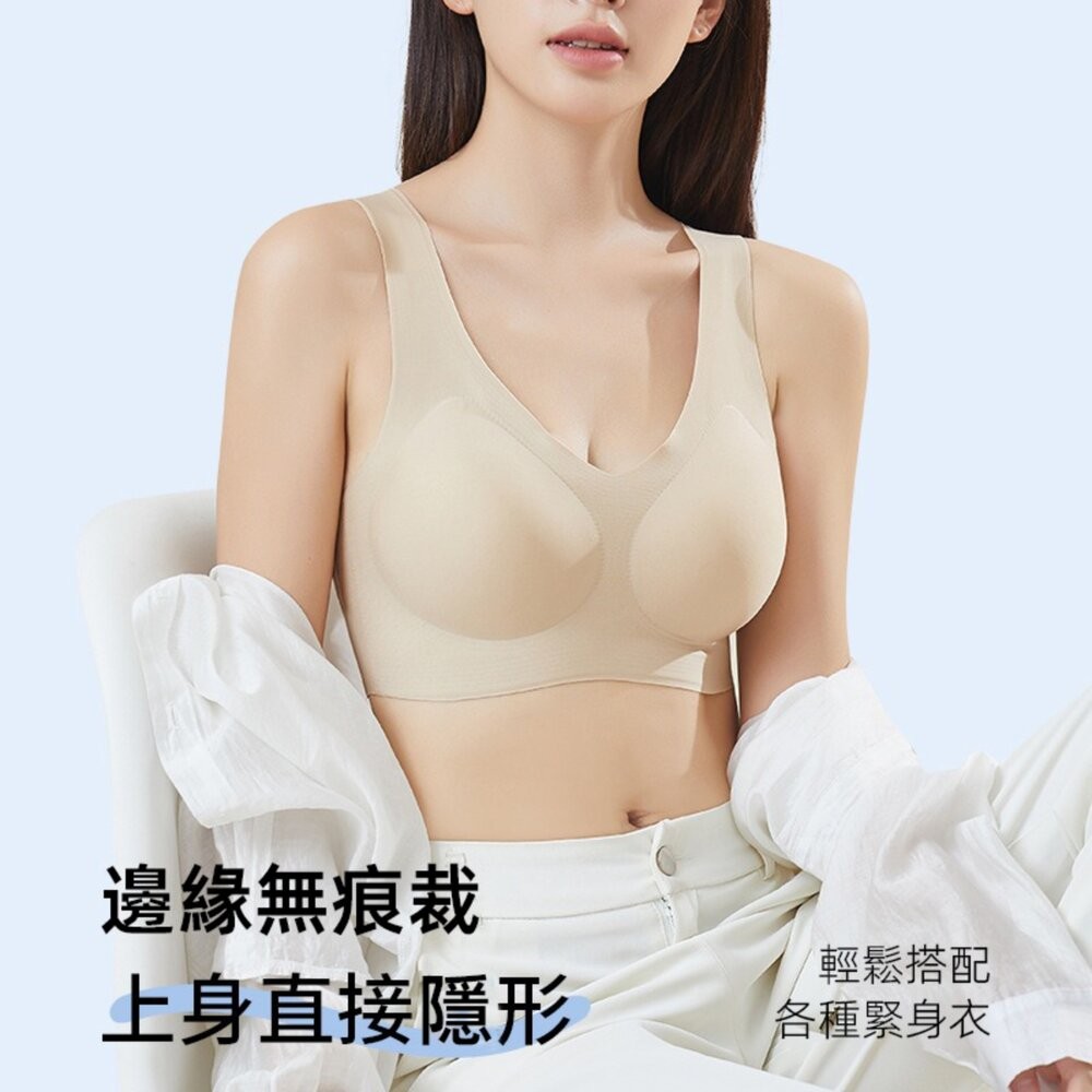 【台灣發貨】韓版聚攏無鋼圈美背無痕內衣 小可愛 背心 衣服 女裝 上衣【V466】-細節圖2