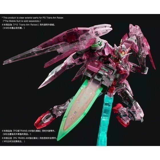 PB PG 1/60 TRANS-AM RAISER、彩透外甲 CLEAR COLOR BODY-細節圖6
