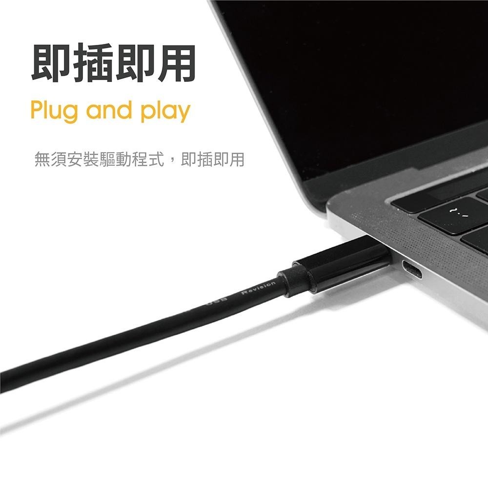 PERFEKT Type C to RJ45 2.5G 網路轉接器 Macbook M1 晶片-細節圖3