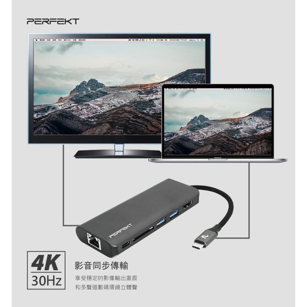 PERFEKT-USB-C 6口 多功能集線器 Hub PD 充電 手機 平板 iPhone iPad Samsung-細節圖3