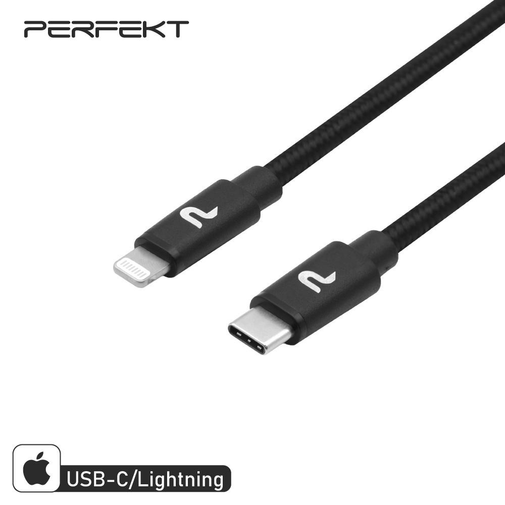 PERFEKT 蘋果認證 USB-C轉 Lightning 快充傳輸線 MFi授權 iPad iPhone 鍵盤 現貨-細節圖8