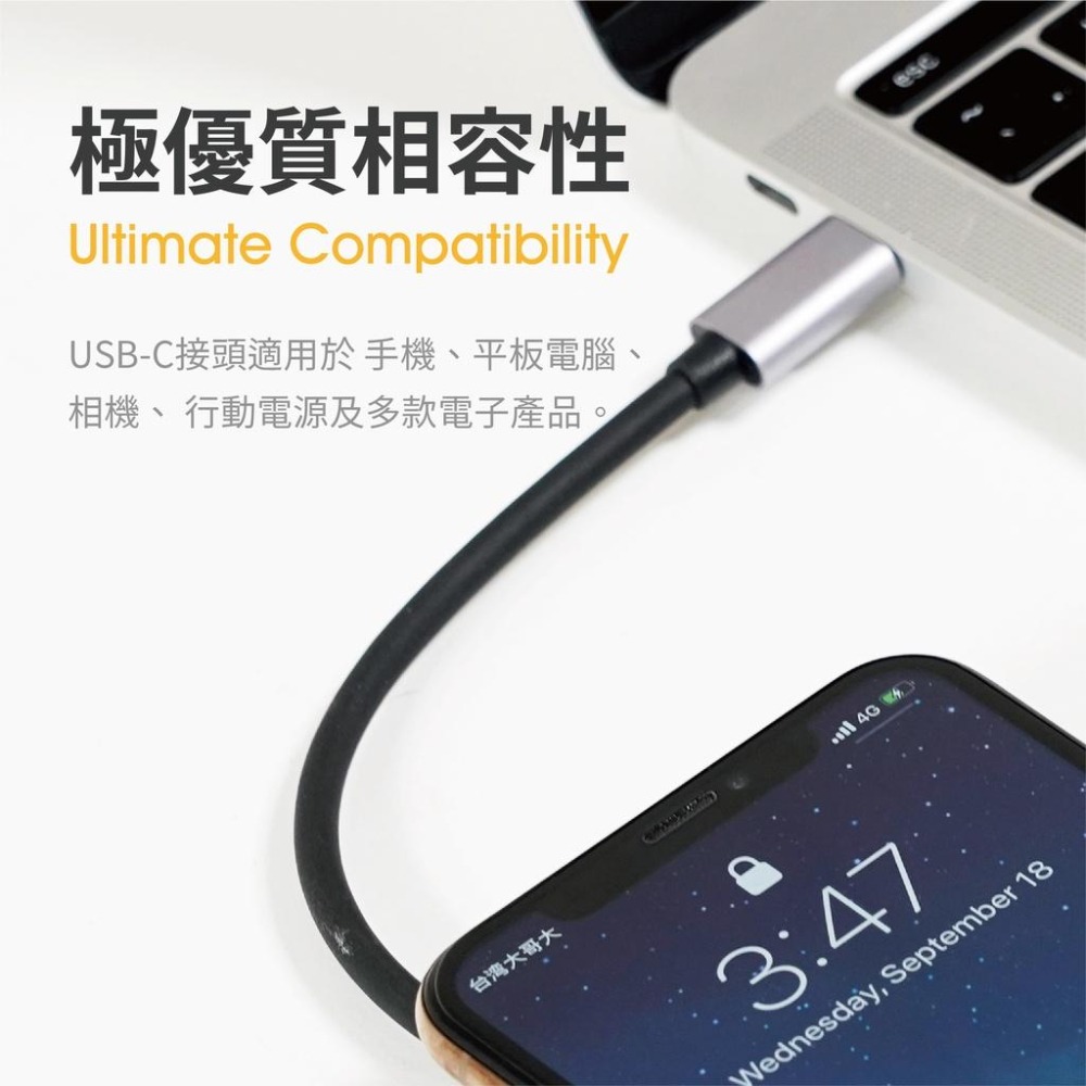 PERFEKT 9孔Type C Hub 多功能 集線器 USB Hub macbook 蘋果筆電 USB 擴充 現貨-細節圖9