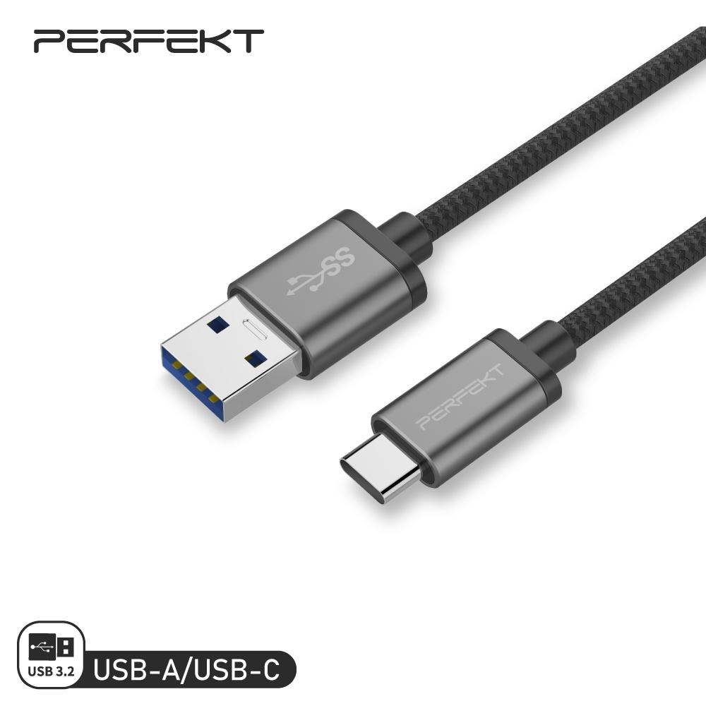 PERFEKT USB A to Type C 1.2M 充電線 快充線 傳輸線 編織線 鋁合金 手機 筆電 平板-細節圖2