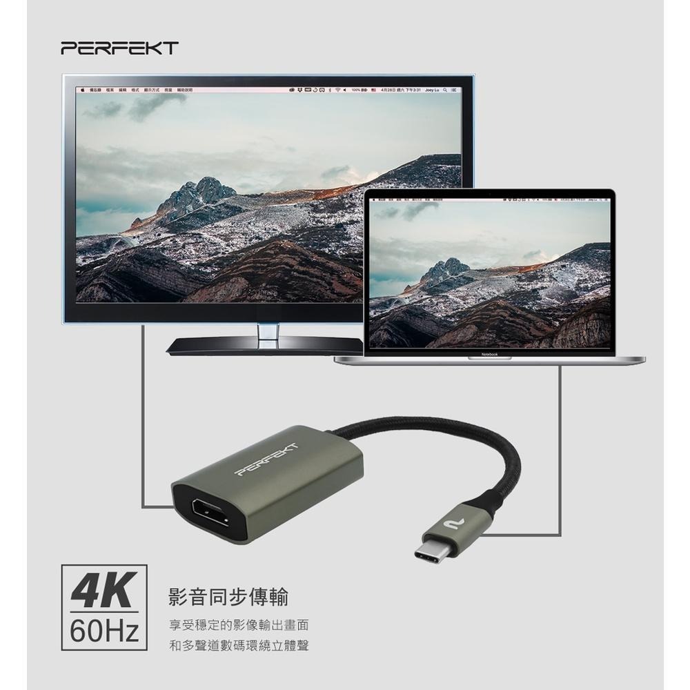 PERFEKT Type C to HDMI   4K60Hz PD60W 影音/充電轉接器  PT-58110-細節圖3