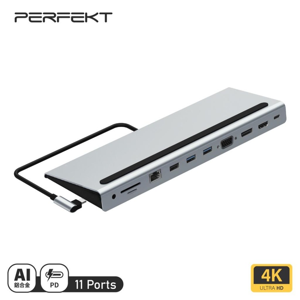 PERFEKT-USB-C 11口 全功能集線器 Hub PD 充電 手機 平板 iPhone iPad Samsung-細節圖9