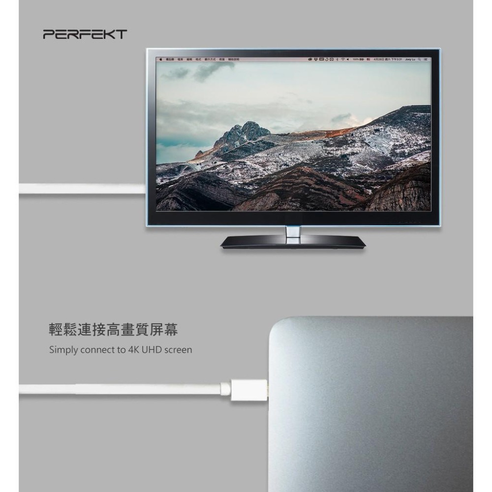 PERFEKT Mini DP轉HDMI傳輸線 Mini Displayport to HDMI 延長線 DP 線 現貨-細節圖7