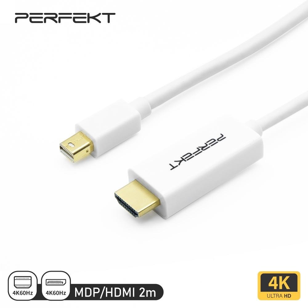 PERFEKT Mini DP轉HDMI傳輸線 Mini Displayport to HDMI 延長線 DP 線 現貨-細節圖8